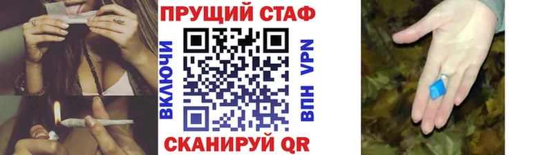 Где купить наркотики Киржач Бошки Шишки  Alpha-PVP  Гашиш  Мефедрон  АМФЕТАМИН  Cocaine 