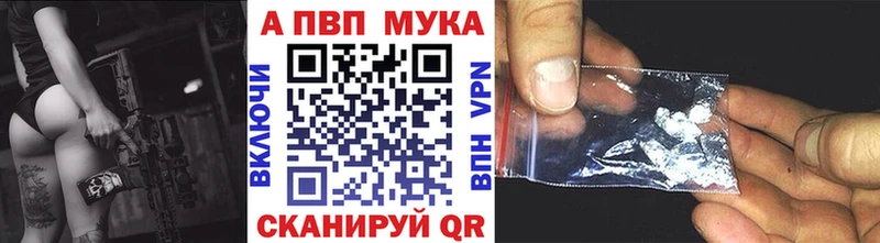 ОМГ ОМГ как войти  Киржач  A-PVP СК 