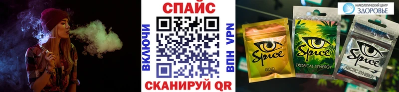 Бутират оксана  Киржач 