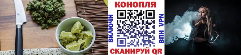 Cannafood марихуана  Киржач 