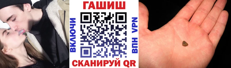ГАШ Изолятор  Киржач 