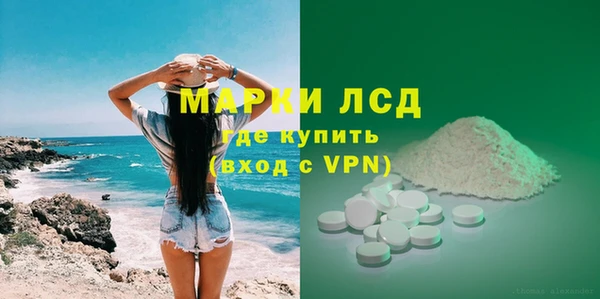 mdpv Абаза