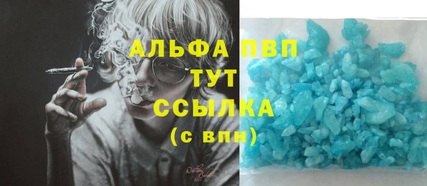a pvp Алексин