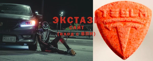 дистиллят марихуана Абинск