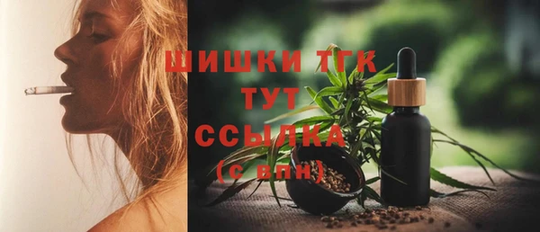 марки nbome Алексеевка