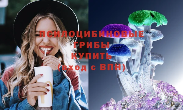 дистиллят марихуана Абинск