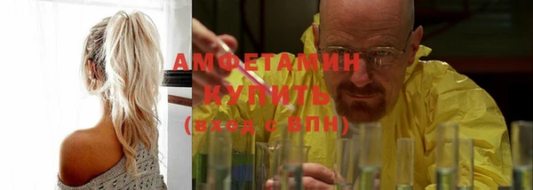 дистиллят марихуана Абинск