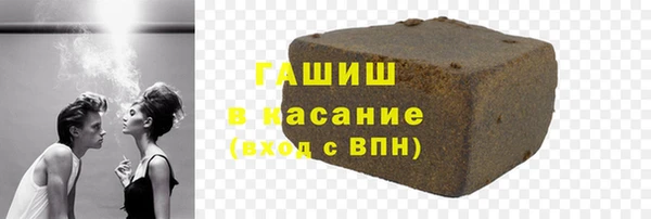 марки nbome Алексеевка