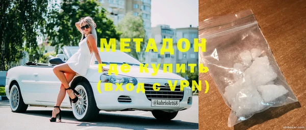 a pvp Алексин