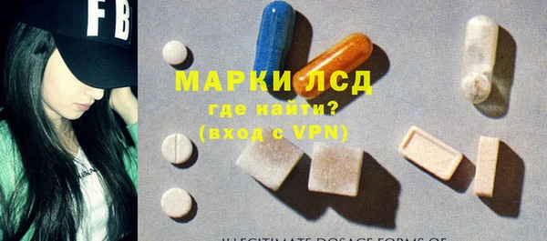 бошки Абдулино
