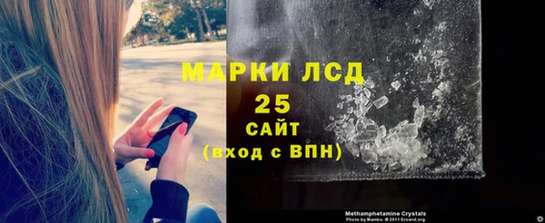 a pvp Алексин
