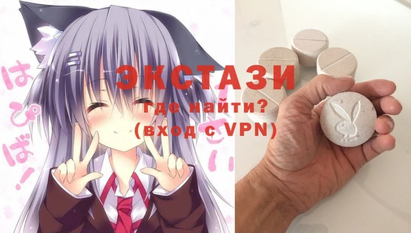 дистиллят марихуана Абинск