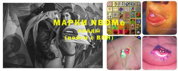 бошки Абдулино
