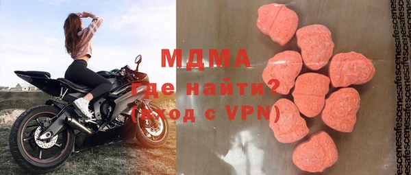 a pvp Алексин