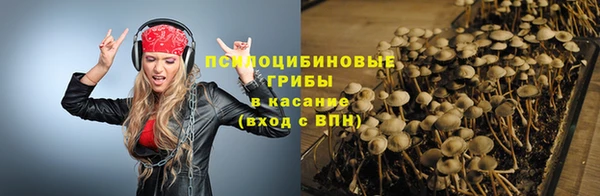 mdpv Абаза
