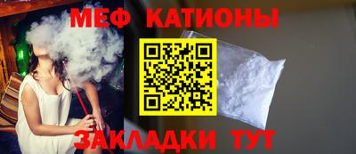 кокаин перу Ефремов