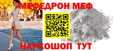 кокаин перу Ефремов