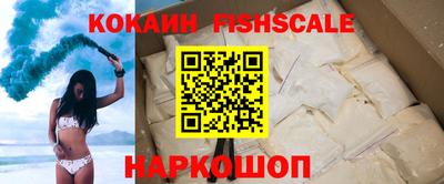 ПСИЛОЦИБИНОВЫЕ ГРИБЫ Железногорск