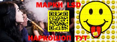 кокаин перу Ефремов