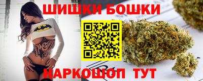 ПСИЛОЦИБИНОВЫЕ ГРИБЫ Железногорск