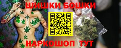 ПСИЛОЦИБИНОВЫЕ ГРИБЫ Железногорск