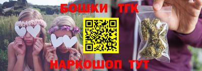 кокаин перу Ефремов