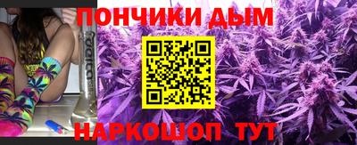 кокаин перу Ефремов