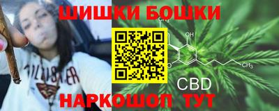 кокаин перу Ефремов
