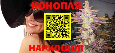 кокаин перу Ефремов