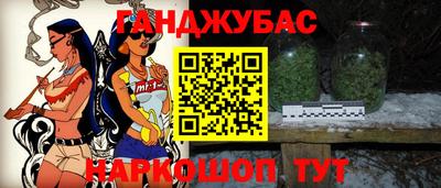 кокаин перу Ефремов