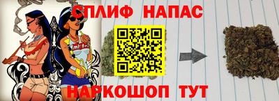 ПСИЛОЦИБИНОВЫЕ ГРИБЫ Железногорск