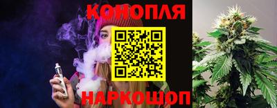 ПСИЛОЦИБИНОВЫЕ ГРИБЫ Железногорск