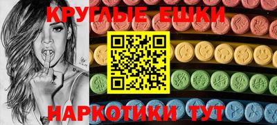 кокаин перу Ефремов