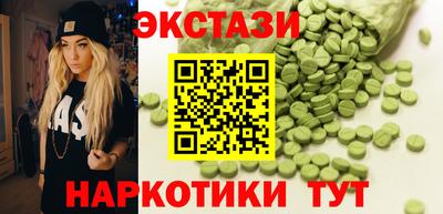 кокаин перу Ефремов