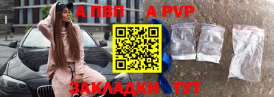 кокаин перу Ефремов