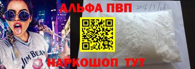 ПСИЛОЦИБИНОВЫЕ ГРИБЫ Железногорск