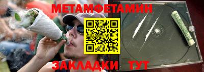 кокаин перу Ефремов