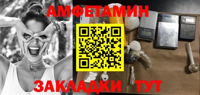 кокаин перу Ефремов