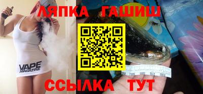 ПСИЛОЦИБИНОВЫЕ ГРИБЫ Железногорск