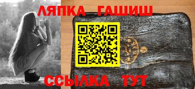 ПСИЛОЦИБИНОВЫЕ ГРИБЫ Железногорск