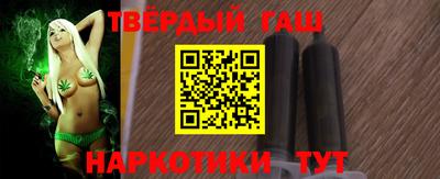кокаин перу Ефремов