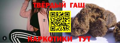 ПСИЛОЦИБИНОВЫЕ ГРИБЫ Железногорск