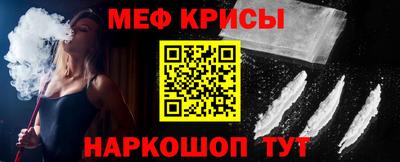 ПСИЛОЦИБИНОВЫЕ ГРИБЫ Железногорск