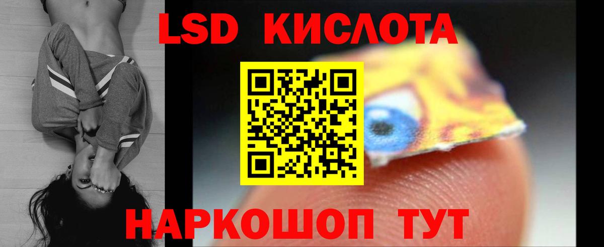 Киржач  мега ссылка  ЛСД экстази ecstasy  Вход с VPN  Лсд 25 экстази ecstasy  Лсд 25 экстази 
