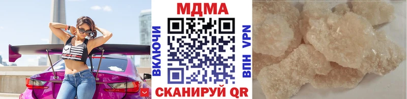 blacksprut ссылка  Киржач  MDMA Molly 