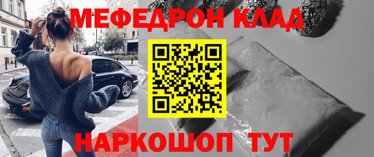 Гашиш Киржач