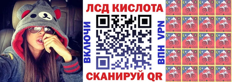 где продают наркотики Киржач mega сайт Марки N-bome 1500мкг